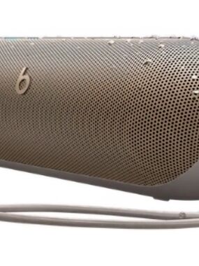 Beats Pill Wireless Bluetooth Speaker in the Champagne Gold color scheme.